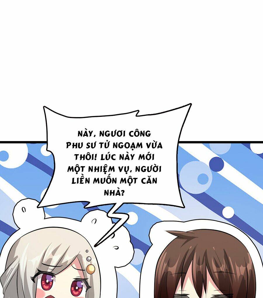 Đại Bảo Kiếm Của Tôi: Chapter 47