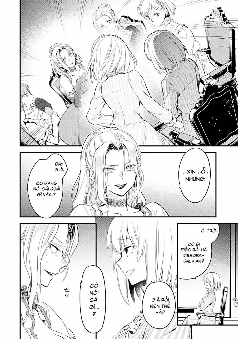 Chén Thánh Của Eris: Chapter 18.2