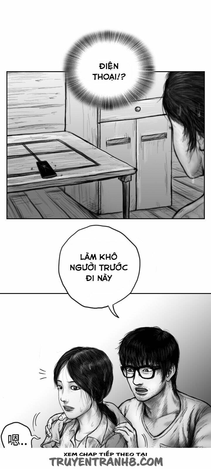 Hạt Giống Mỹ Nhân: Chapter 14