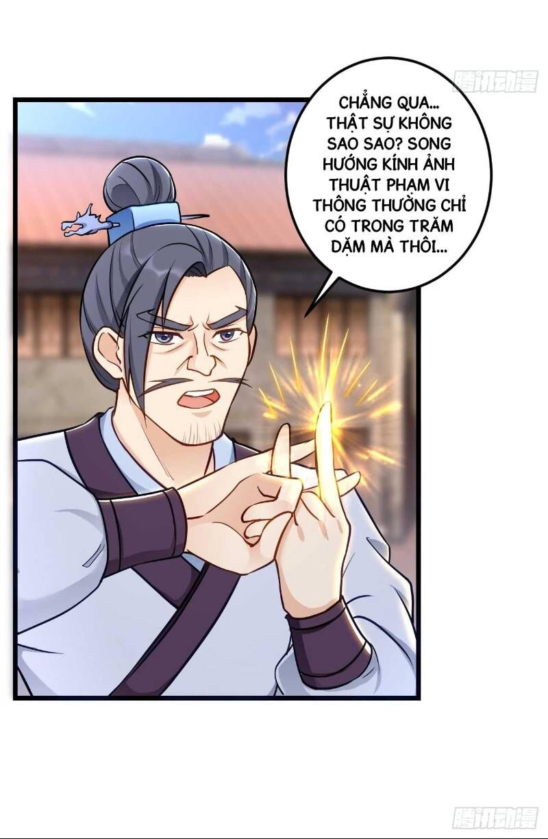 Lão Tổ Của Bạn Đang Online: Chapter 45.2