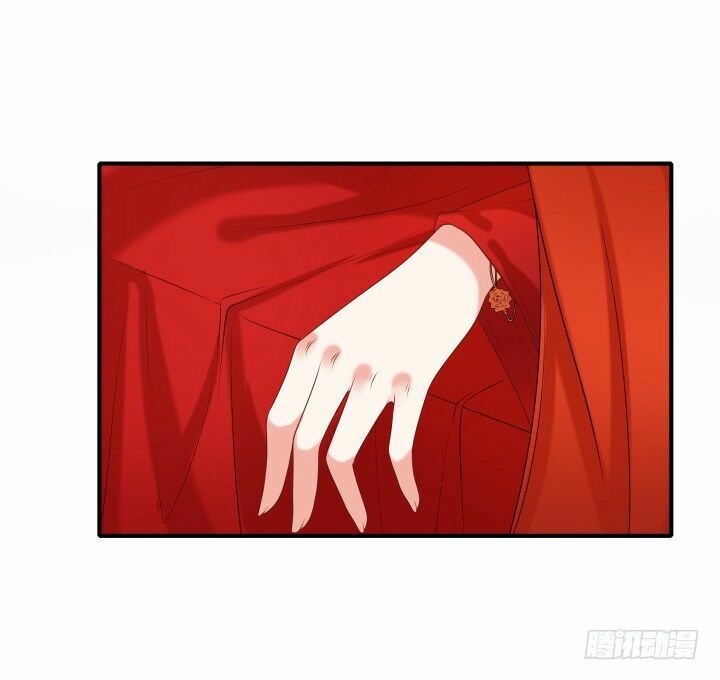Đô đốc đại nhân sủng thê kí: Chapter 15.2