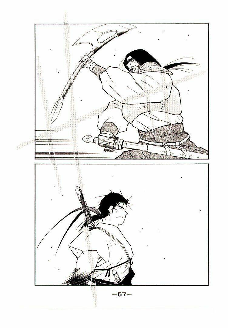 Kaiouki - Hải Hoàng Ký: Chapter 15