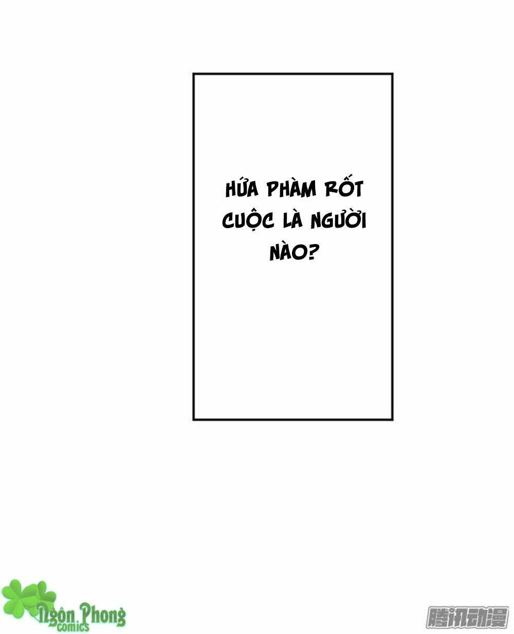 Bà Xã Tôi Là Nam Thần: Chapter 15