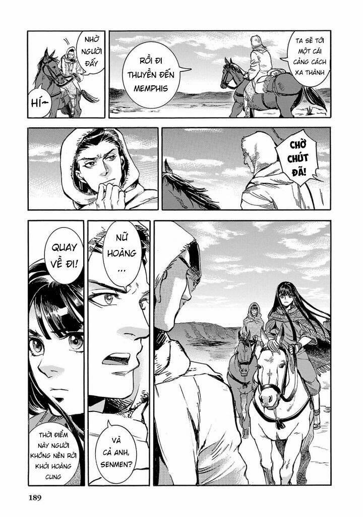 Aoi Horus No Hitomi - Dansou No Joou No Monogatari: Chapter 9