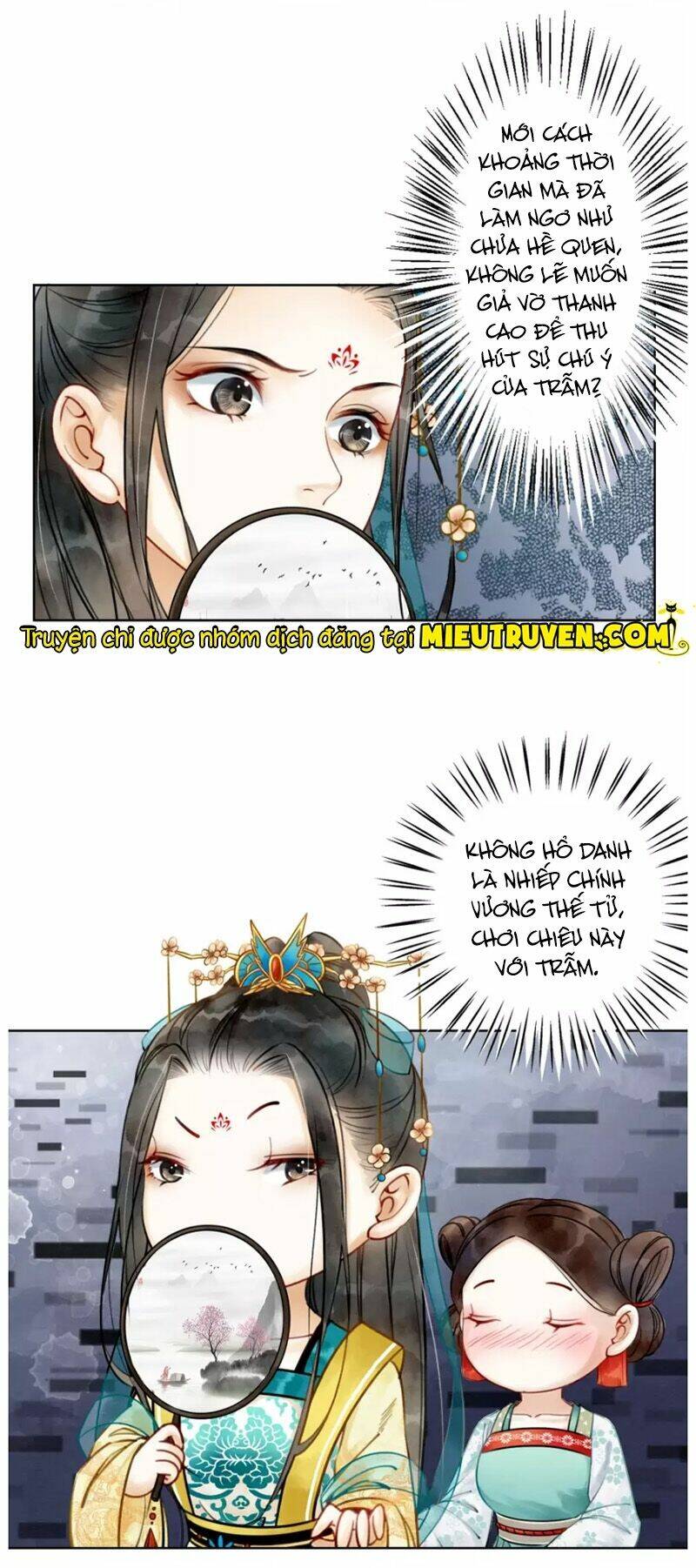 Hậu Cung Của Trẫm Cháy Rồi!: Chapter 2