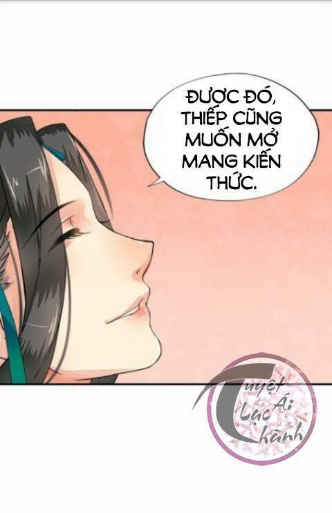 Cô Phương Bất Tự Thưởng (Màu): Chapter 15