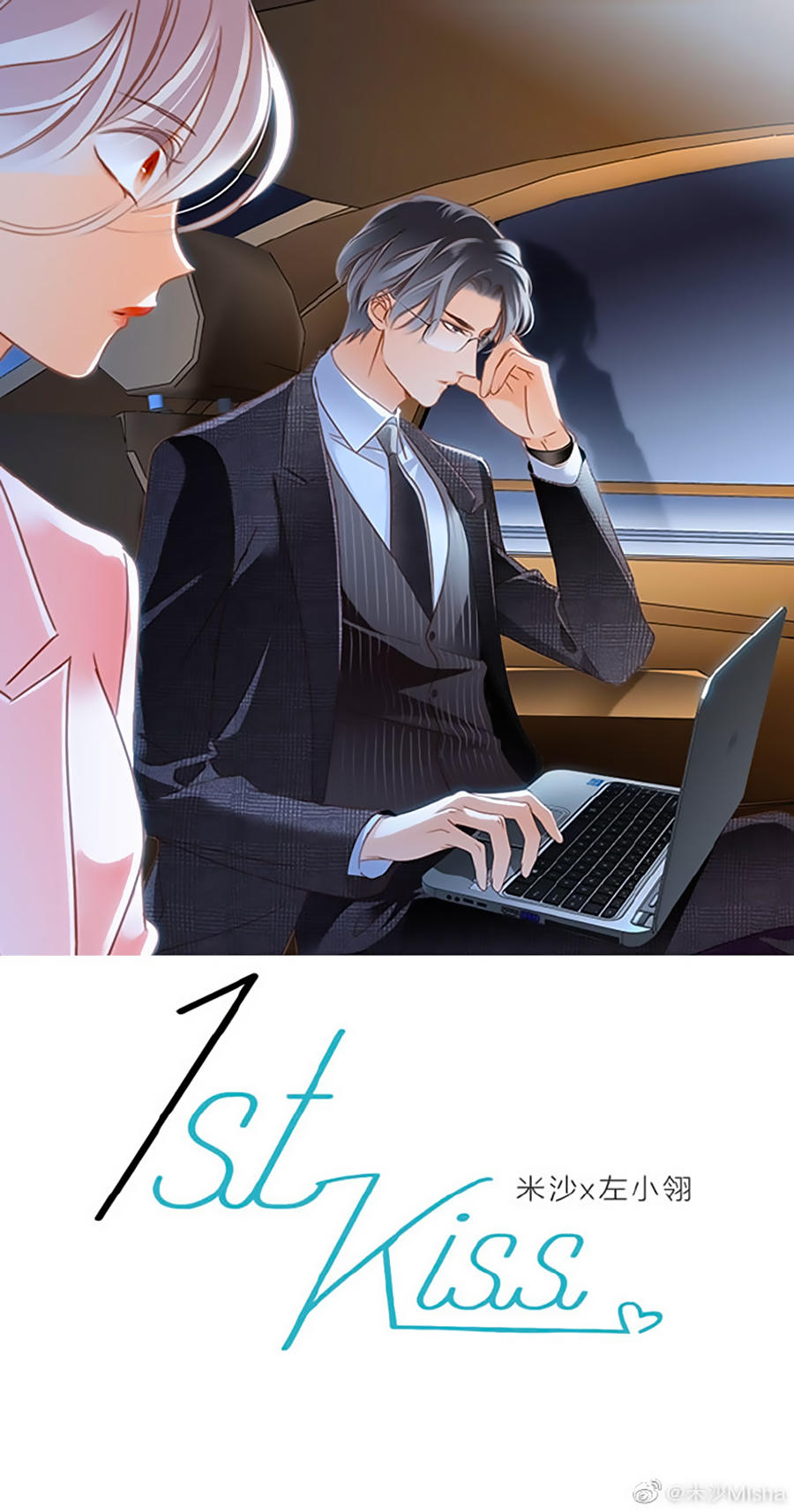 Tình Yêu Và Nhà Sản Xuất: Chapter 15