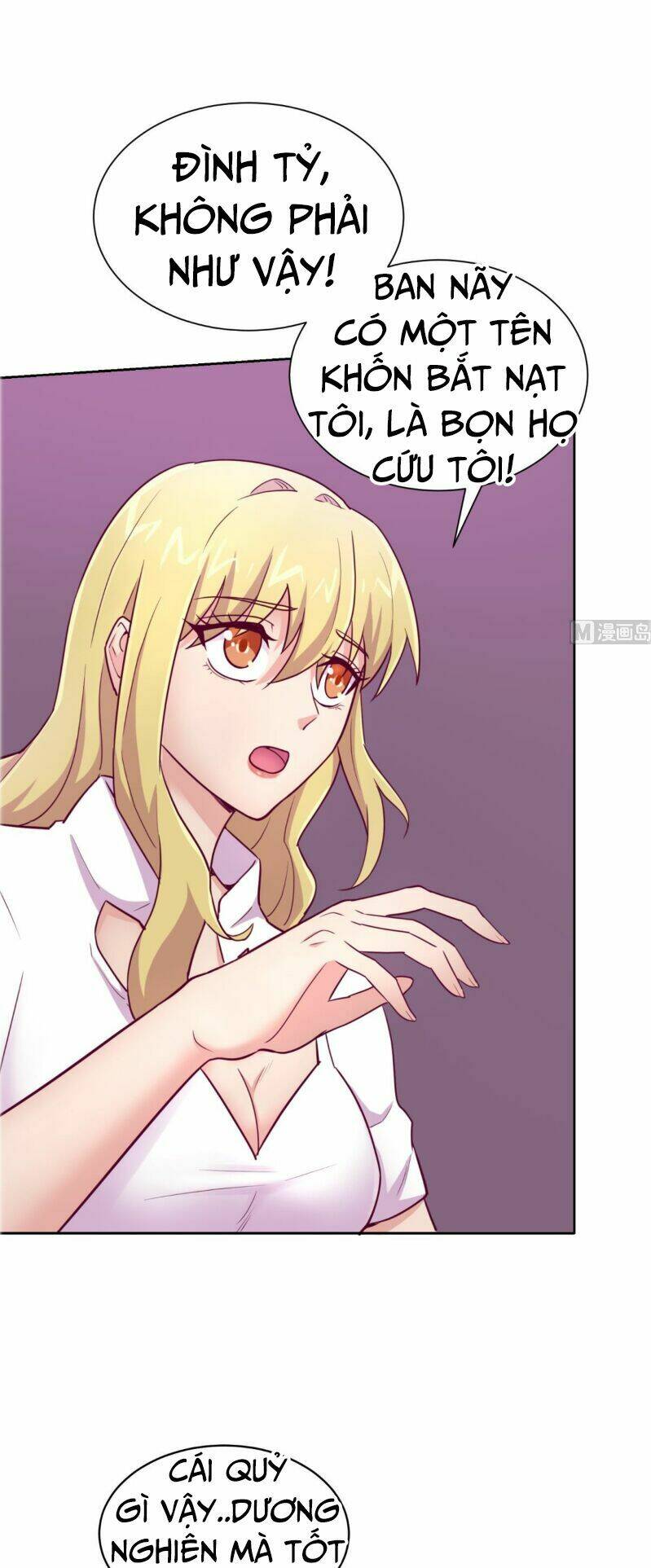 Bác Sĩ Riêng Của Nữ Thần: Chapter 33