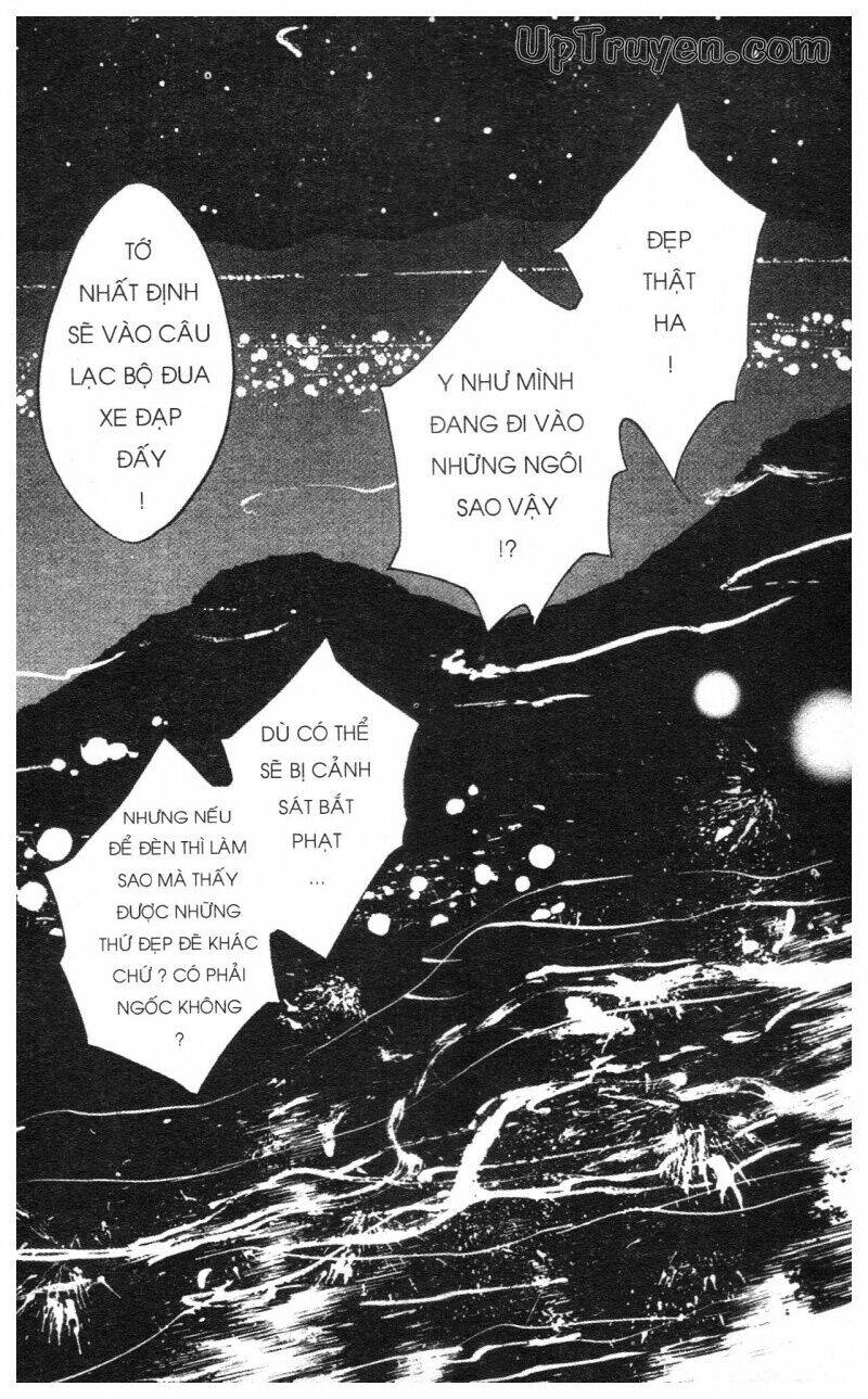 Over Drive: Chapter 1