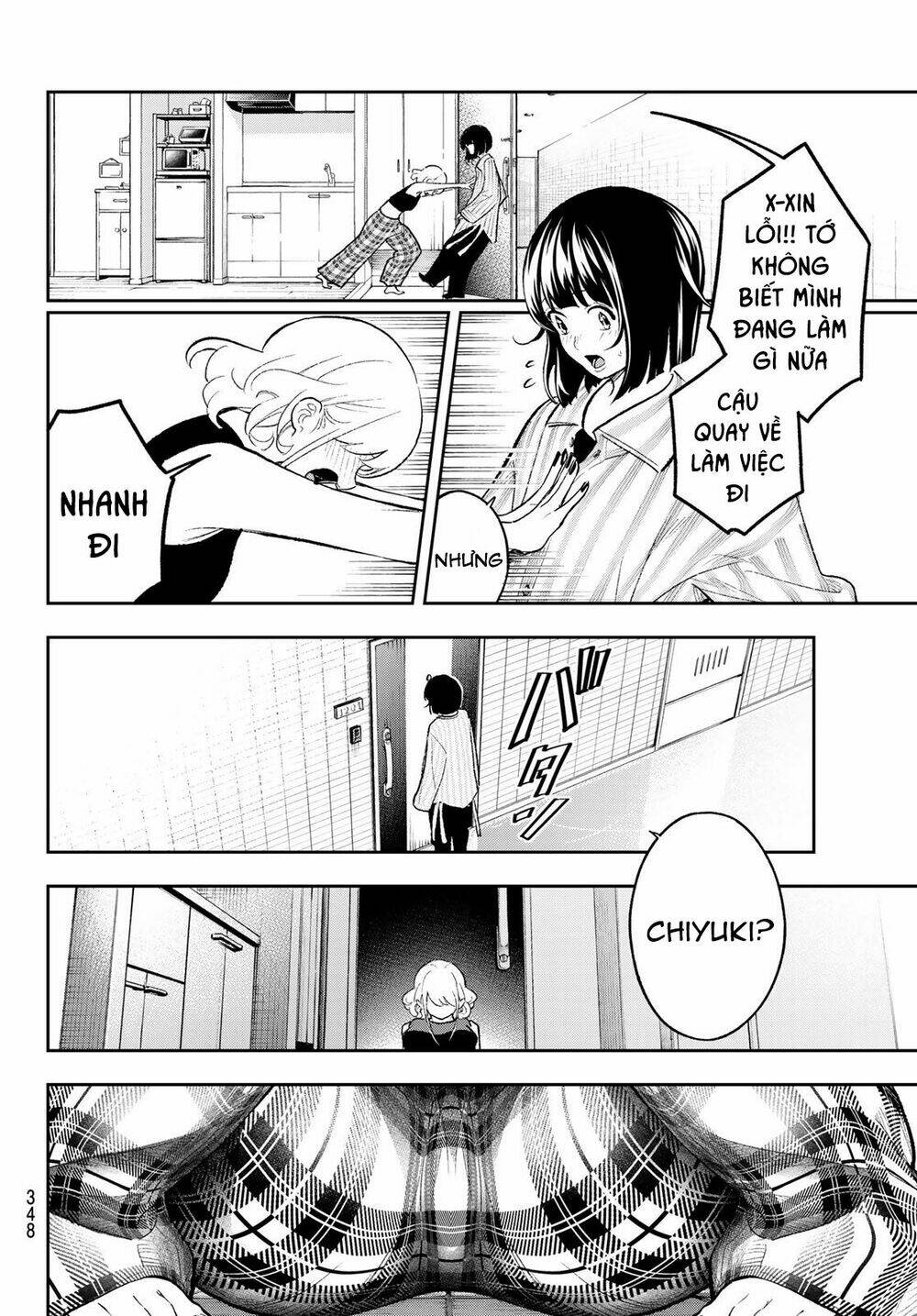 Runway De Waratte: Chapter 151