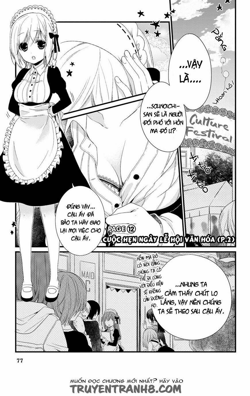 Kudamimi No Neko: Chapter 12