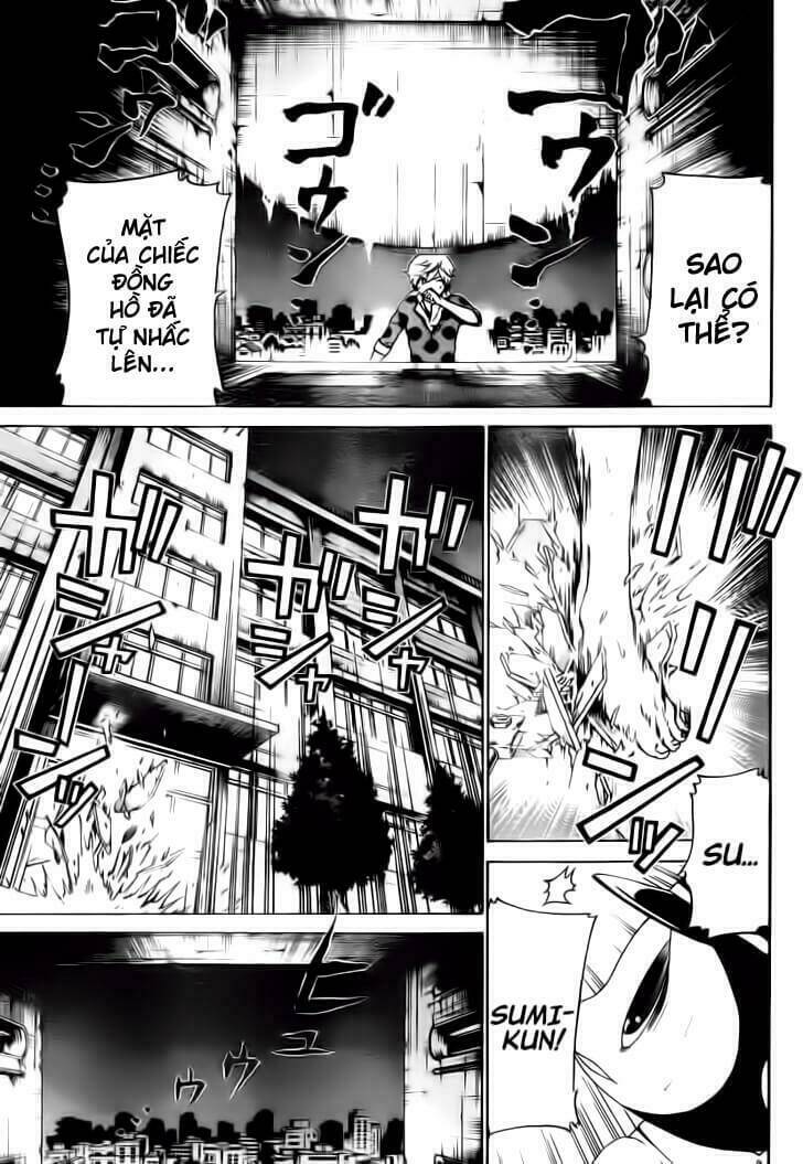 Enigma: Chapter 19