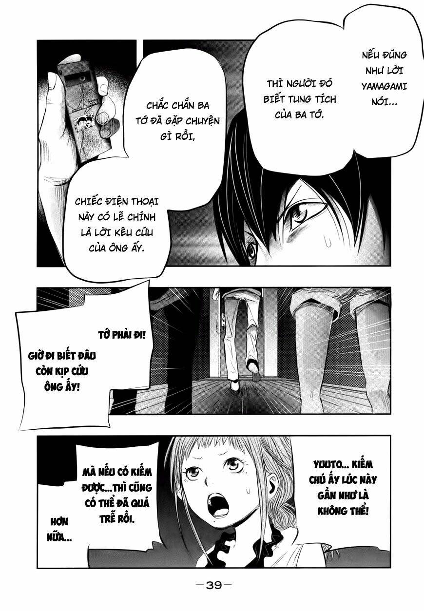 Ông Kẹ Sau 6H Tối!: Chapter 19