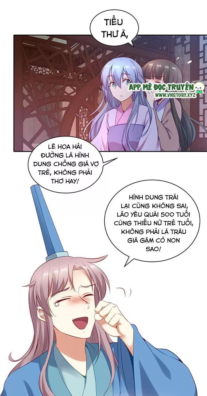 Đô đốc đại nhân sủng thê kí: Chapter 154: Trâu già gặm cỏ non