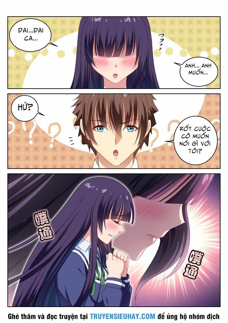 Ngận Thuần Ngận Ái Muội: Chapter 16