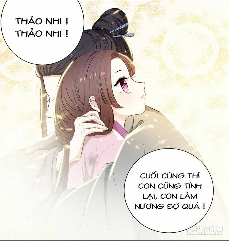 Bạo Lực Tiếu Thôn Cô: Chapter 1