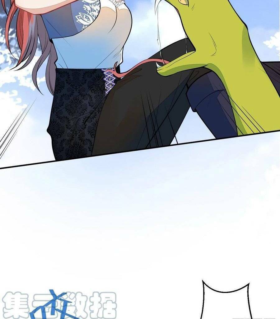 Xuyên Không Đến Thế Giới Trở Thành Đóa Hoa Của Anh: Chapter 55