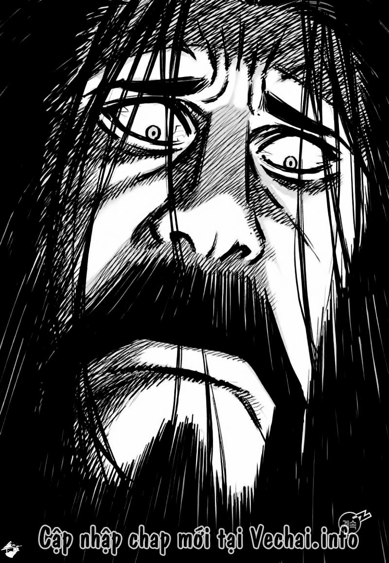 Mercenary Maruhan: Chapter 77