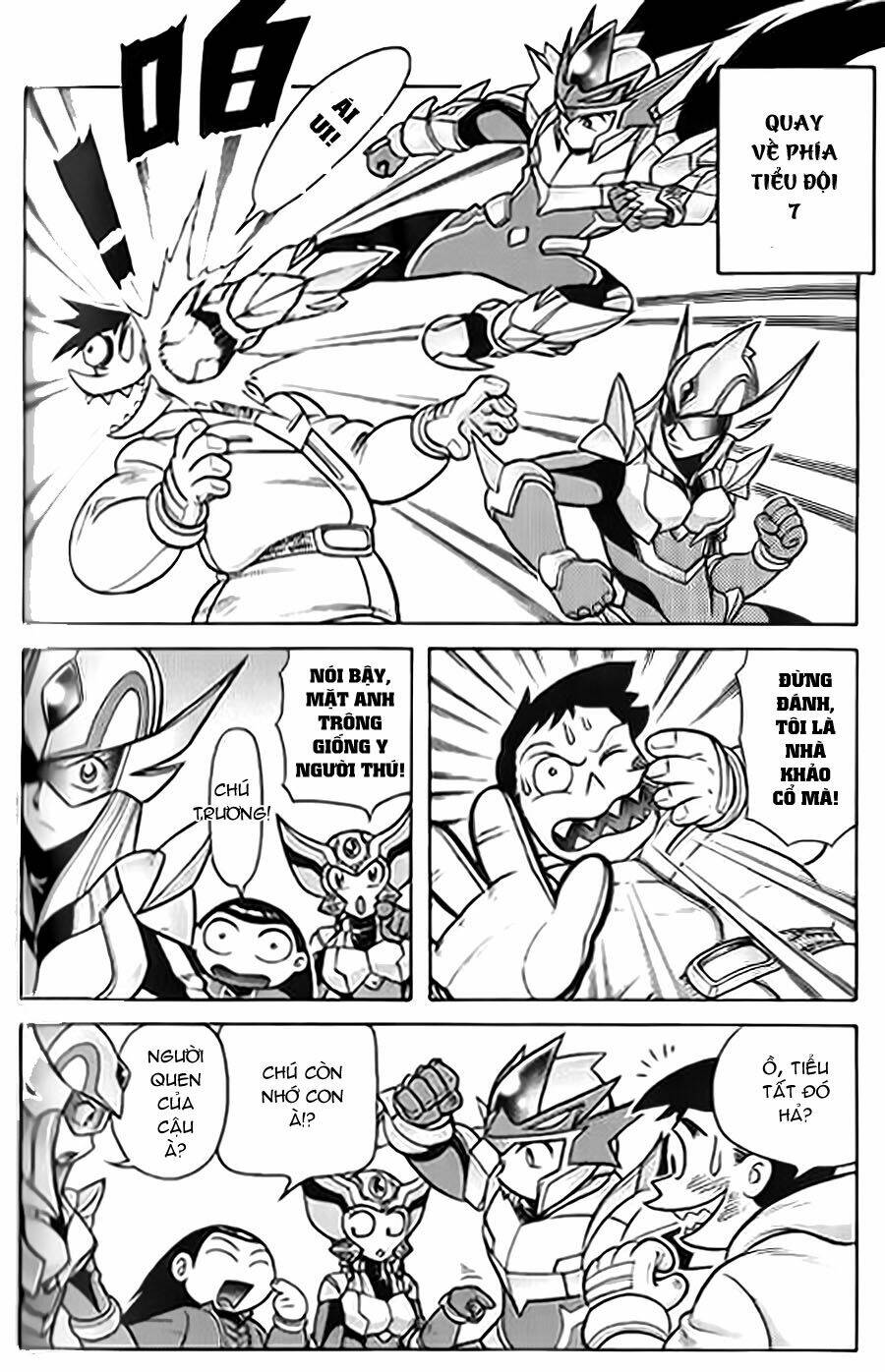 Hiệp Sĩ Giấy G: Chapter 44