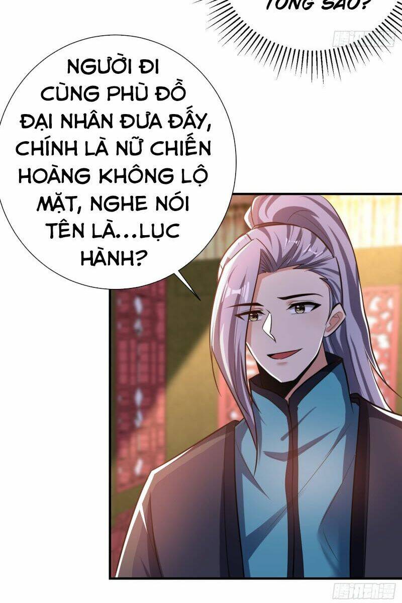 Yêu Giả Vi Vương: Chapter 183