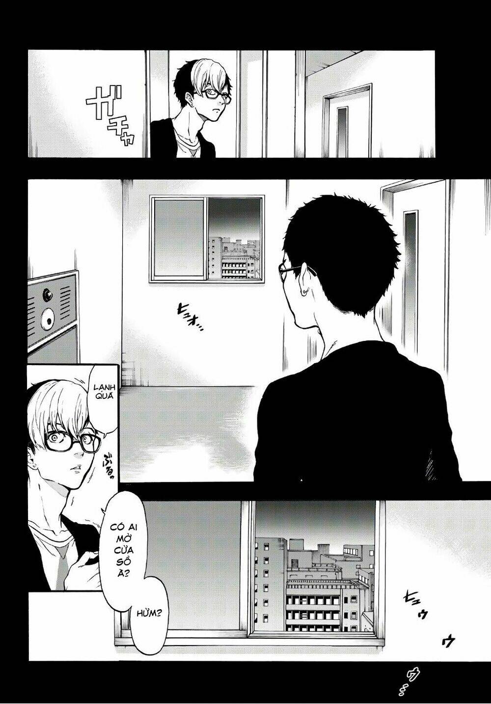 This Man: Sono Kao O Mita Mono Ni Wa Shi O: Chapter 6