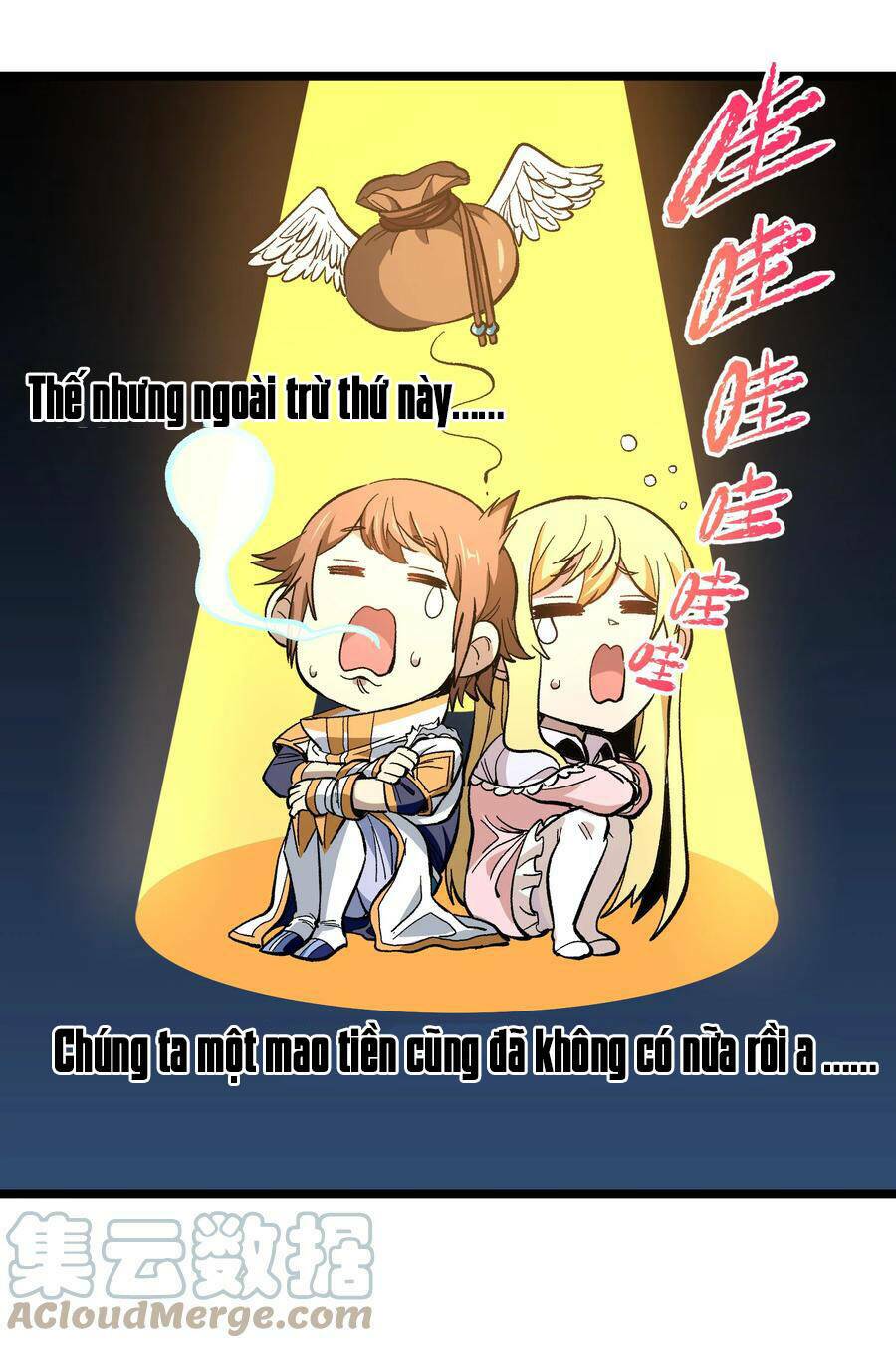 Vú Em Vô Địch: Chapter 22