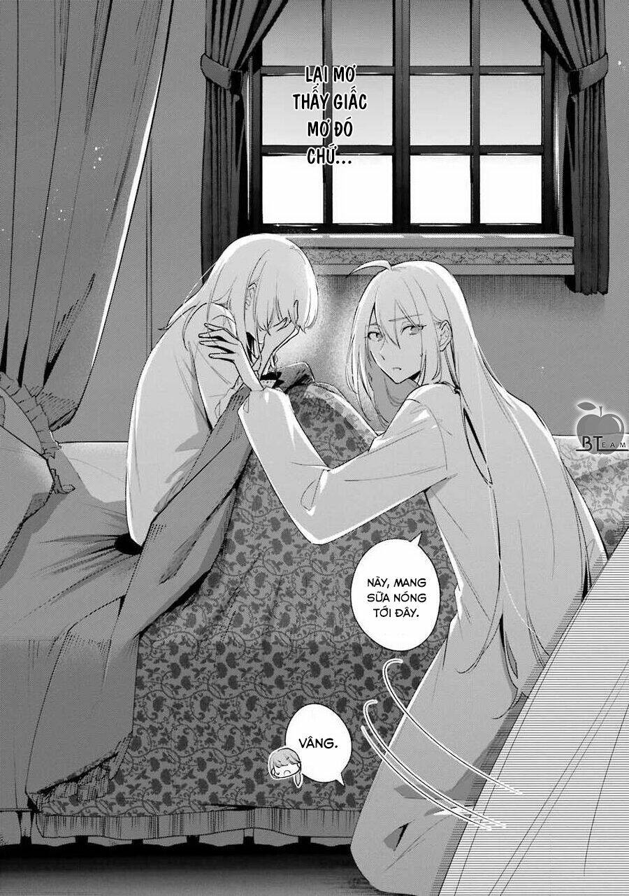 Okyu No Trinity: Chapter 33