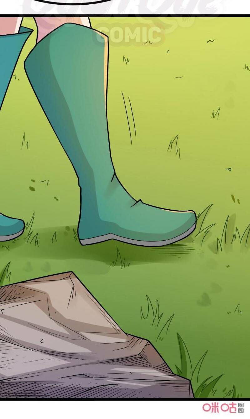 Tu Tiên Cuồng Thần: Chapter 46