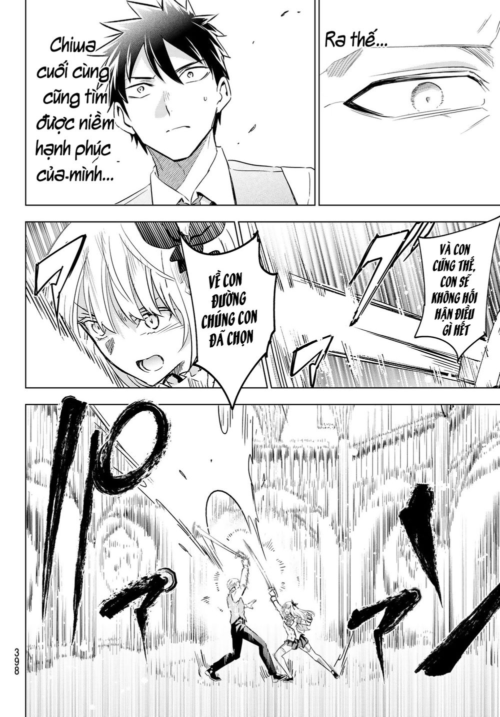 Kushuku Gakkou No Alice: Chapter 114