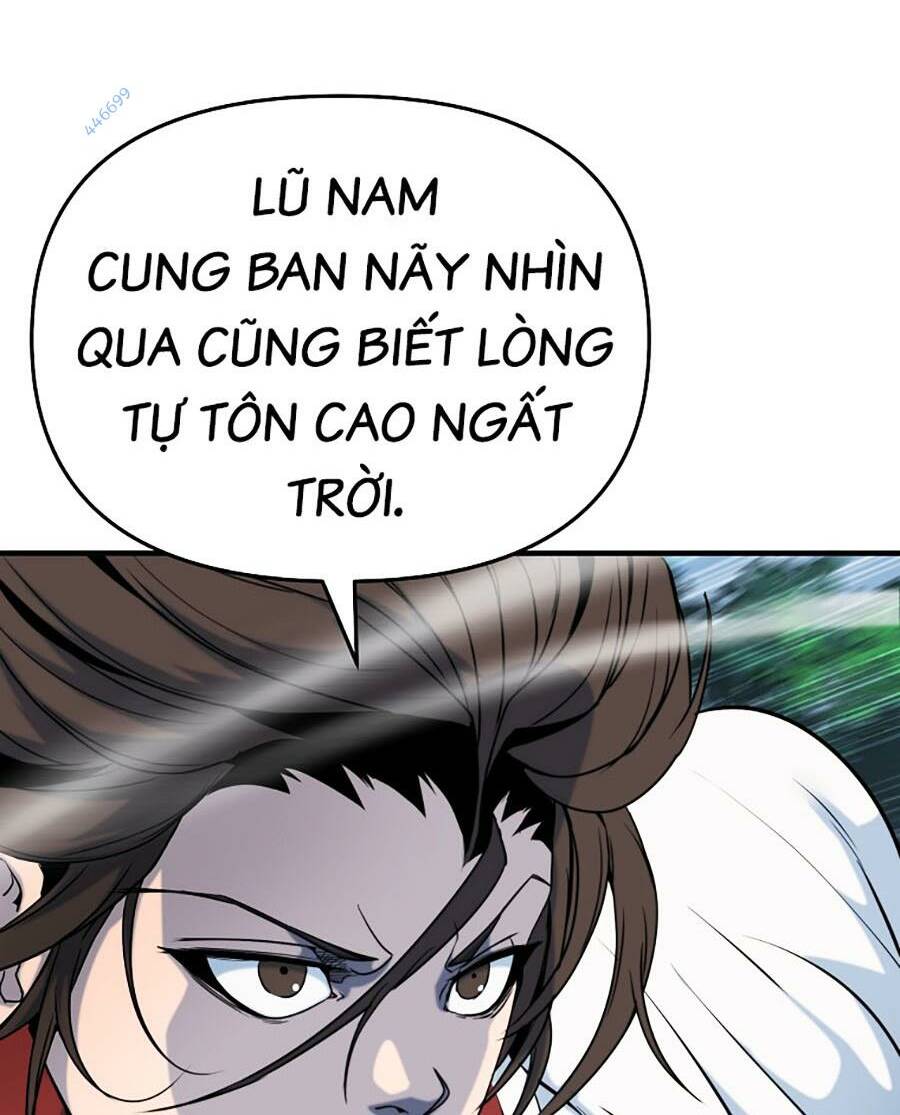 Đông Phương Bất Bại: Chapter 23