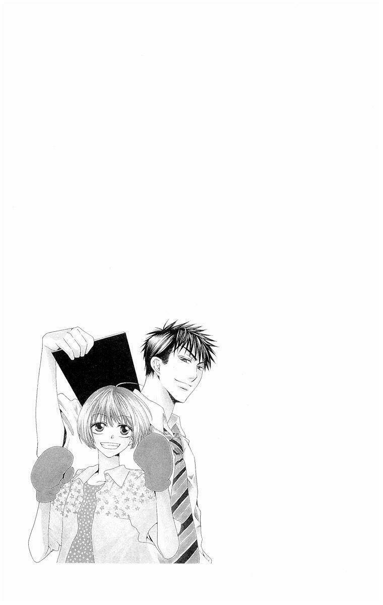 Thầy Giáo Của Tôi: Chapter 1