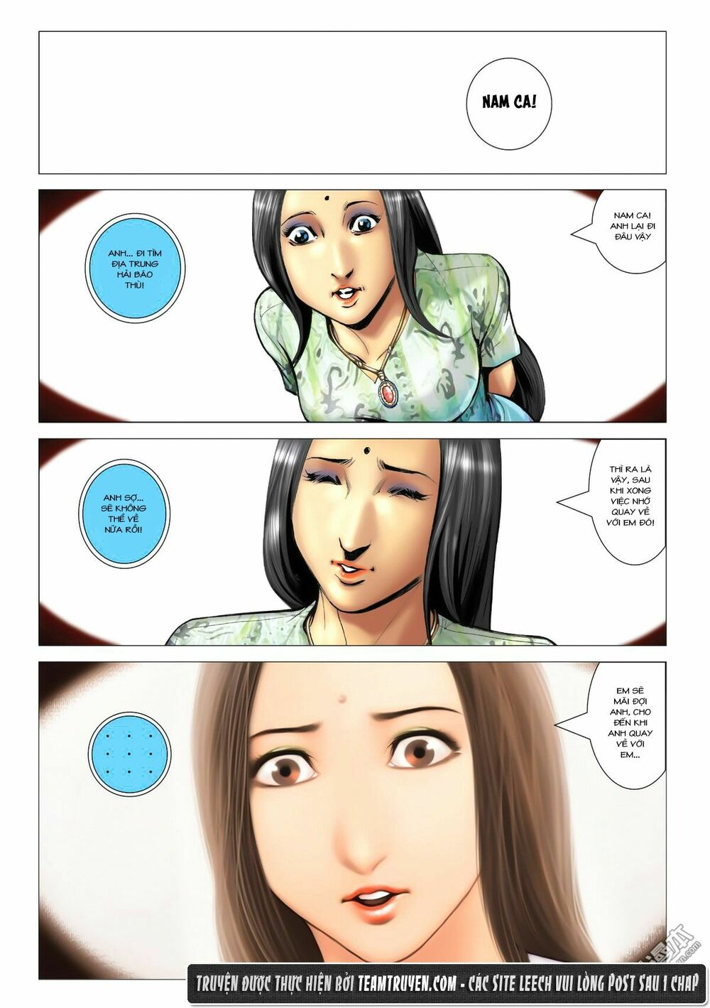 Người Trong Giang Hồ: Chapter 1509: Bình Thủy Tương Bồng – Bá Nghịch Chi Giao