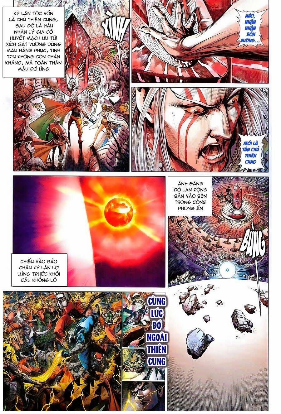 Thiết Tướng Tung Hoành: Chapter 84