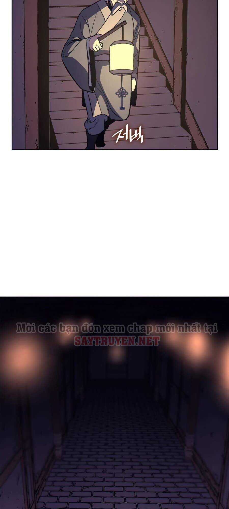 Ta Chuyển Sinh Thành Cuồng Quỷ Truyền Nhân: Chapter 7