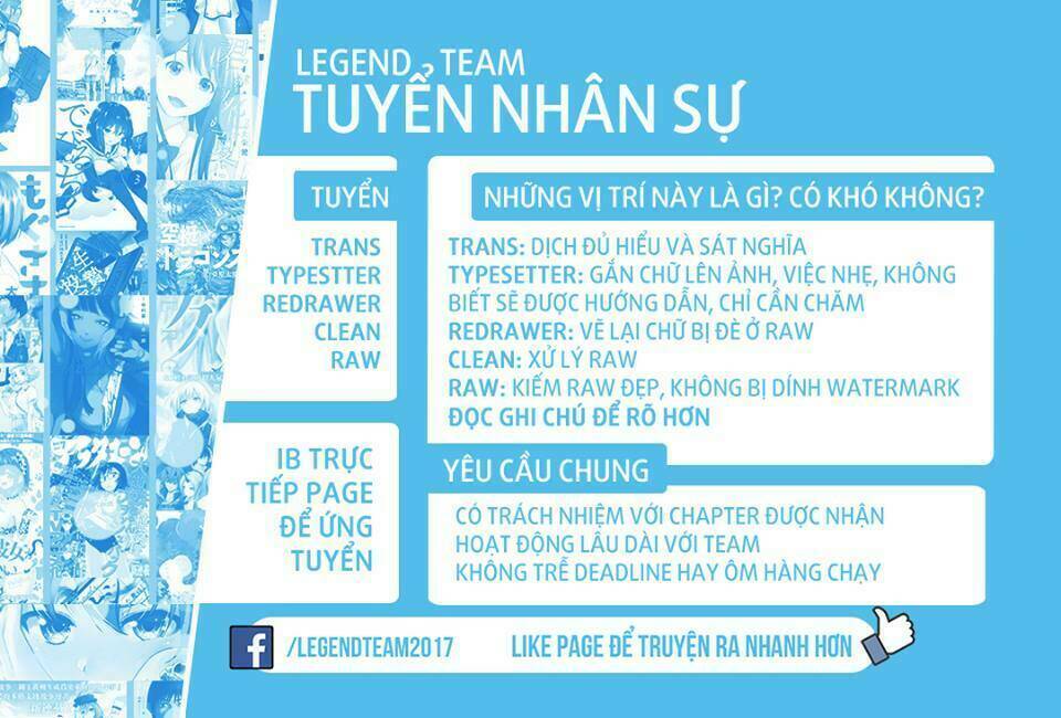 Tình Yêu Thuần Khiết Của Tuổi Trẻ: Chapter 27