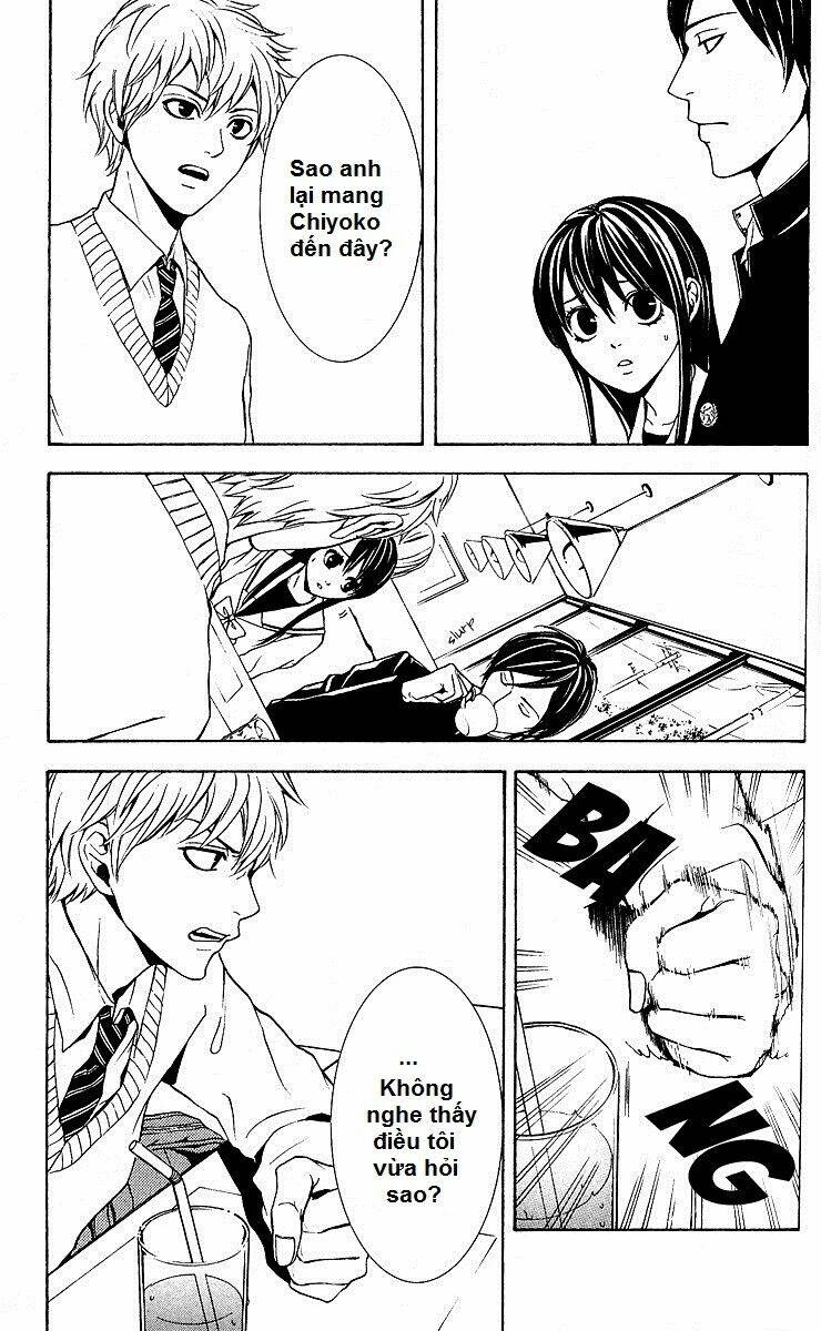 Mayonaka No Ariadone: Chapter 3