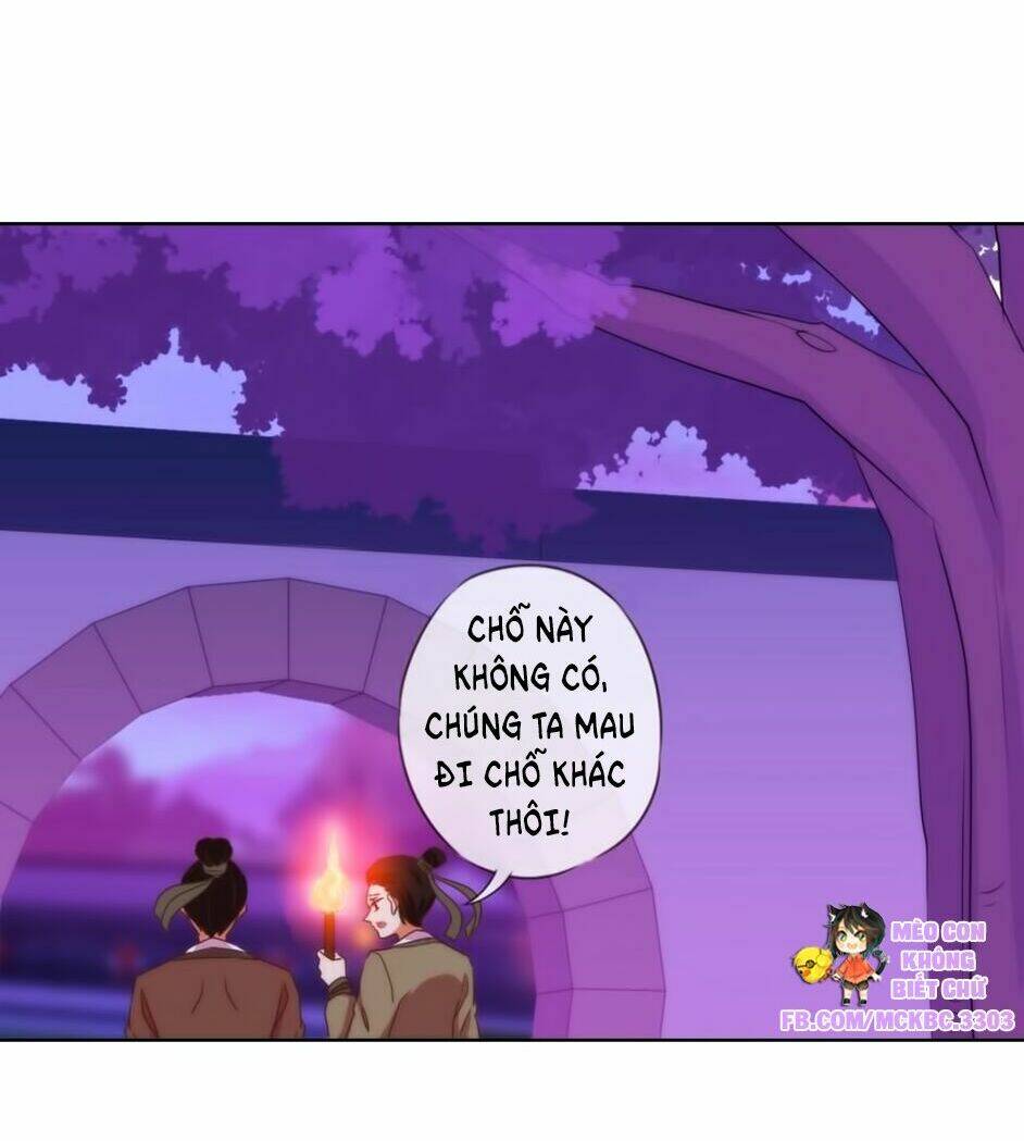 Ồ, Sủng Phi Đại Nhân Của Ta: Chapter 6
