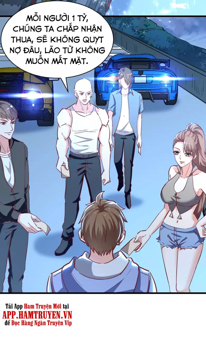 Thần Cấp Thấu Thị: Chapter 233