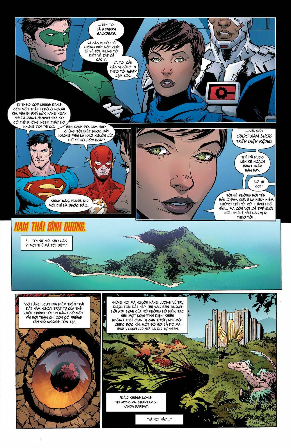 Dark Nights: Metal: Chapter 3