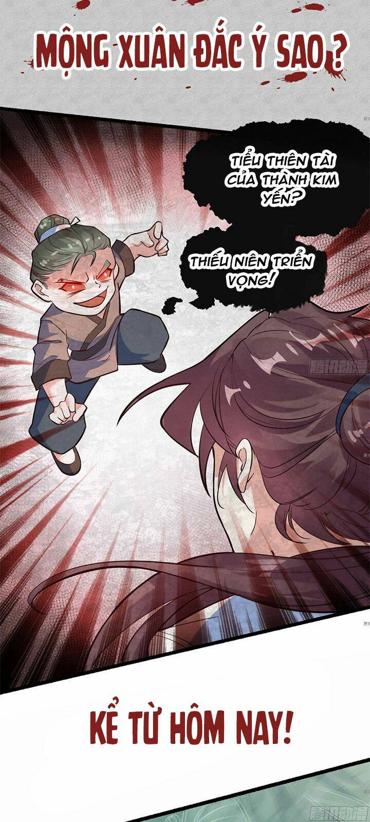 Giáng Thần Chiến Ký: Chapter 0