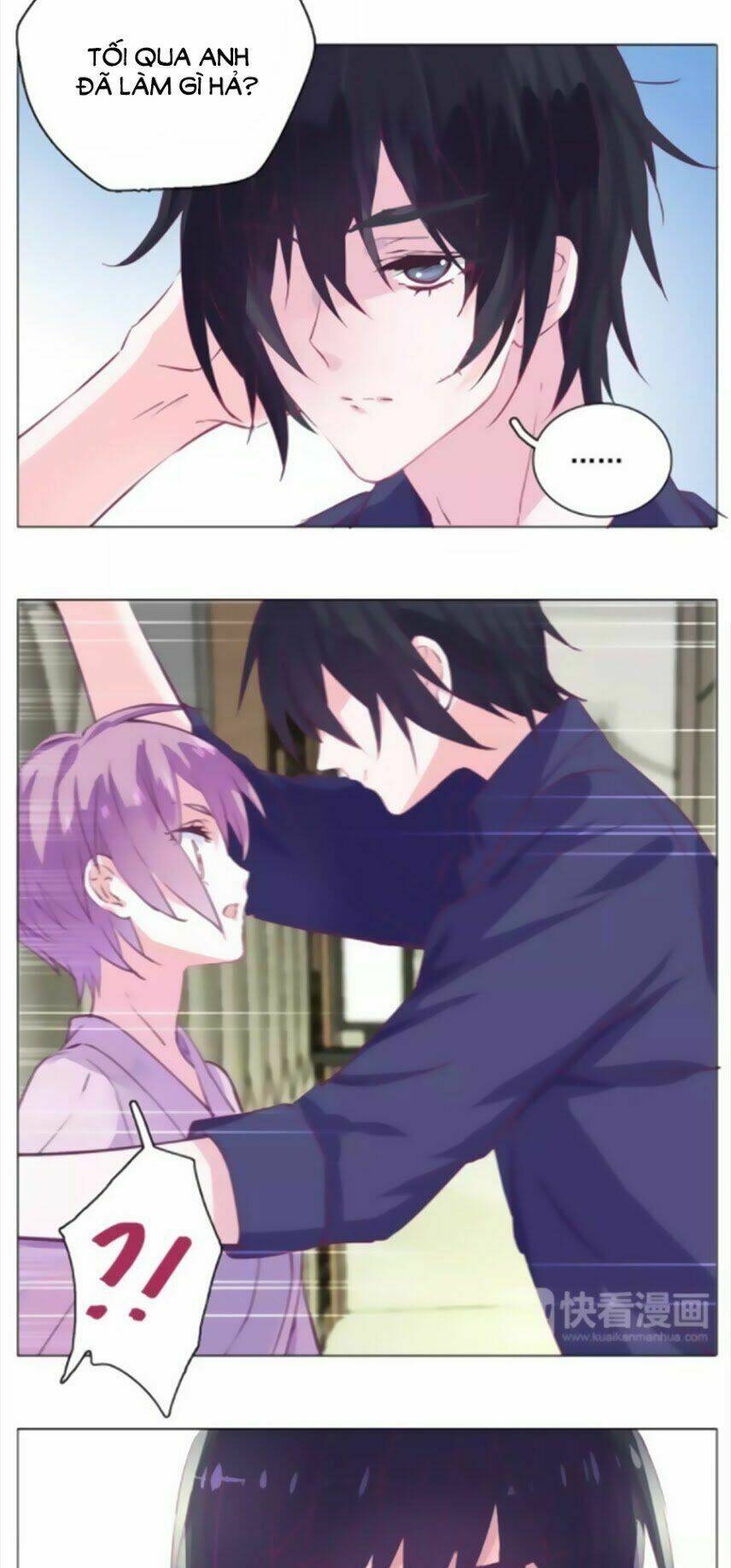 Đừng Nghịch, Ta Chỉ Muốn Yên Tĩnh: Chapter 33