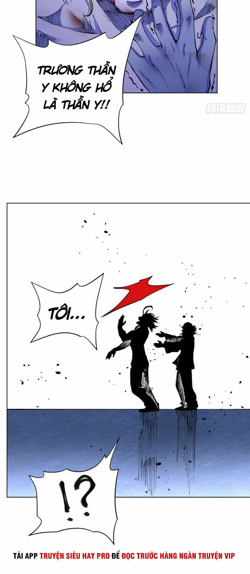Vương Bài Thần Y: Chapter 17