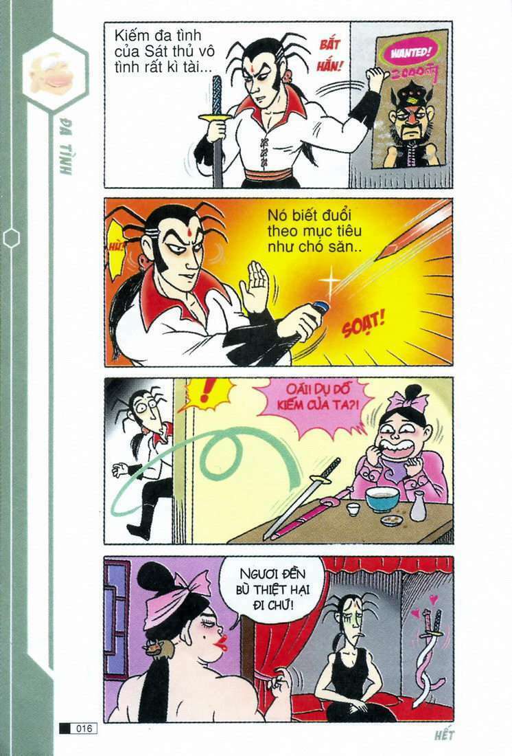 Ô Long Viện: Chapter 2.1