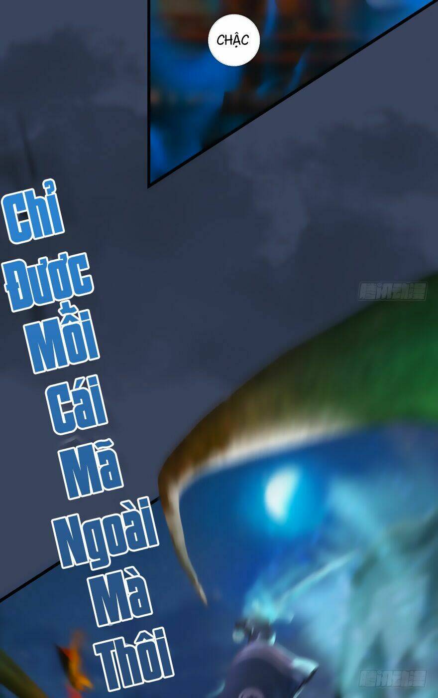 Cửu Hoang Đọa Huyền Sư: Chapter 17