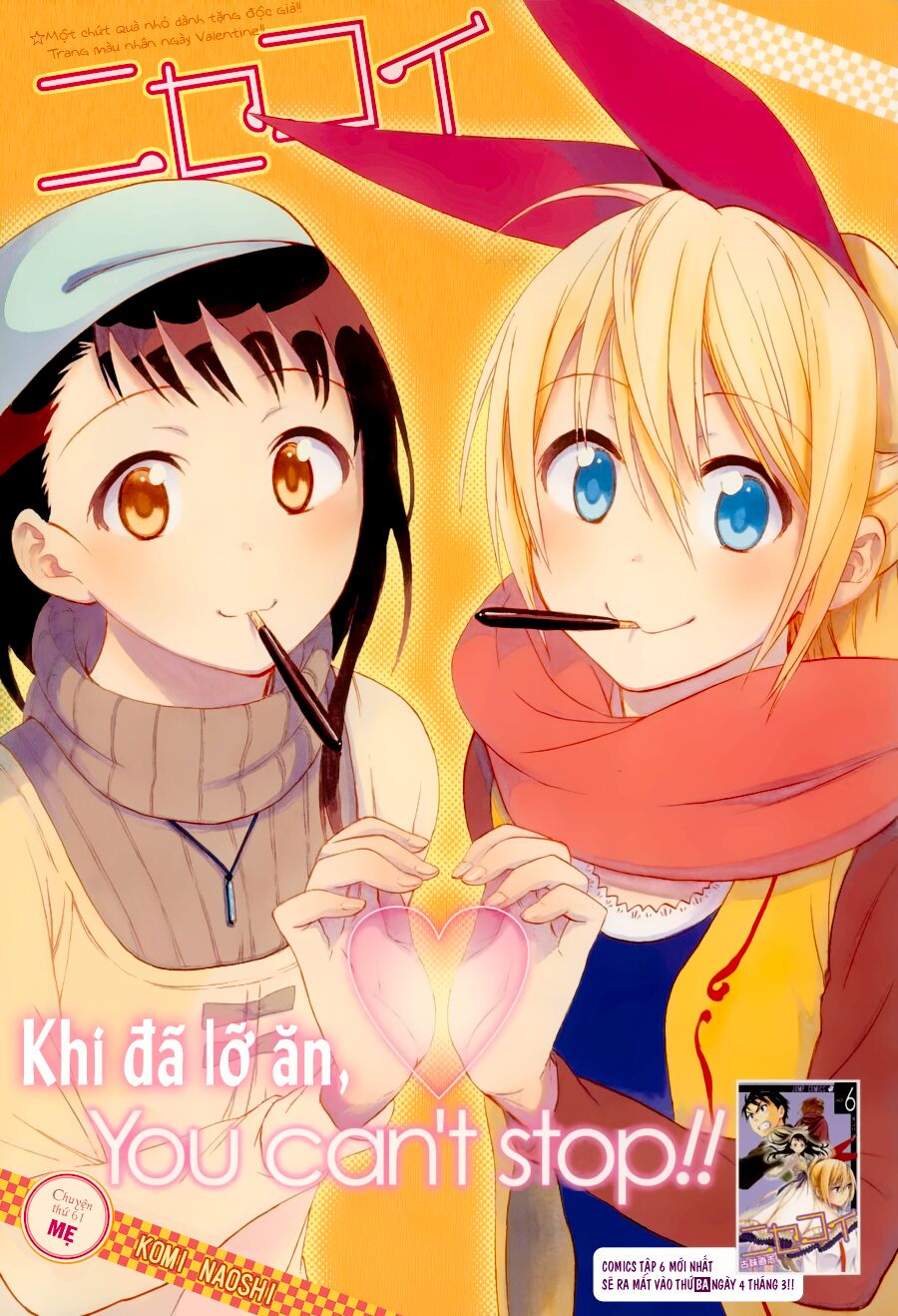 Tình Yêu Ngang Trái: Chapter 61