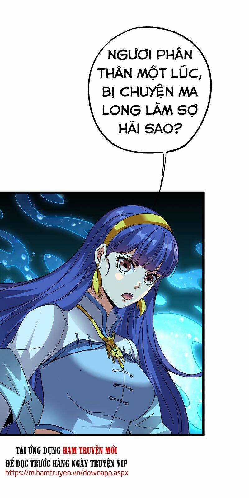 Phục Thiên Thánh Chủ: Chapter 115