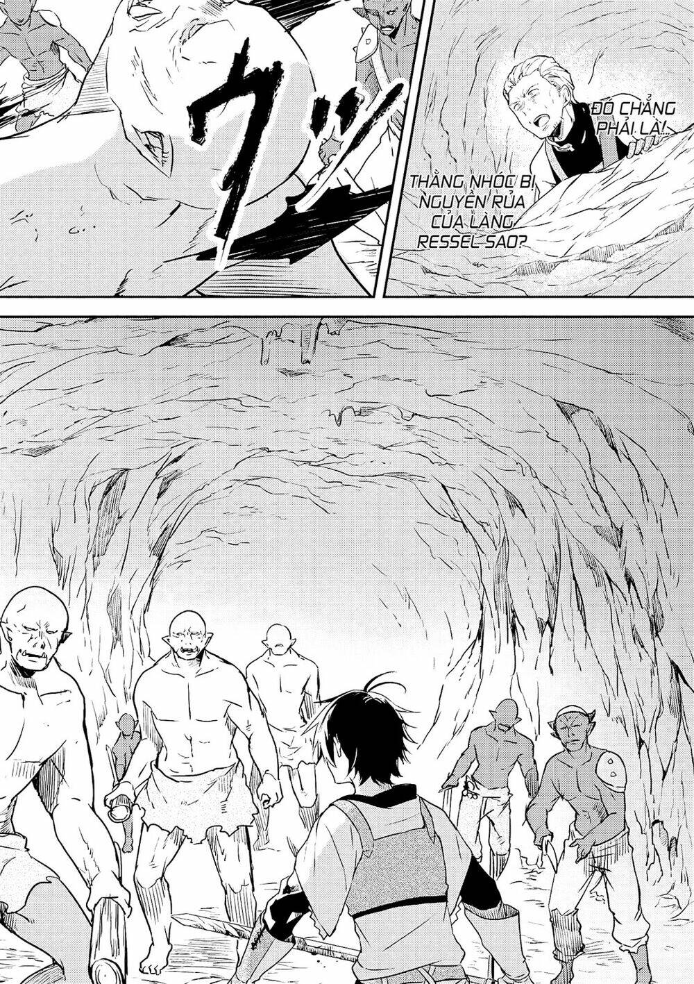 Ubau Mono Ubawareru Mono: Chapter 6.3