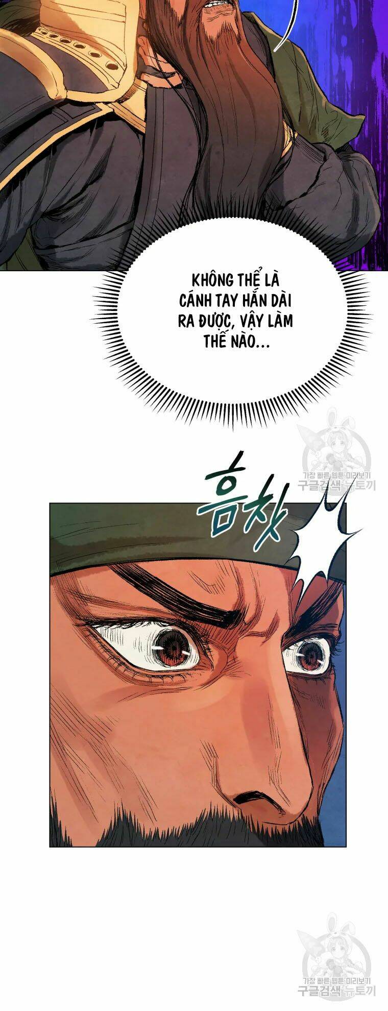 Phụng Tiên Trọng Sinh Ký: Chapter 40