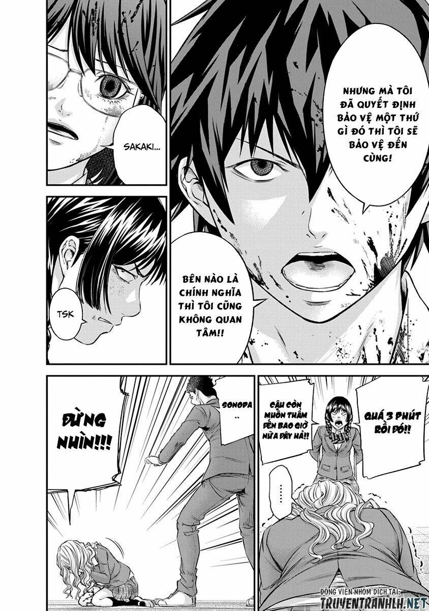 Signal 100: Chapter 12