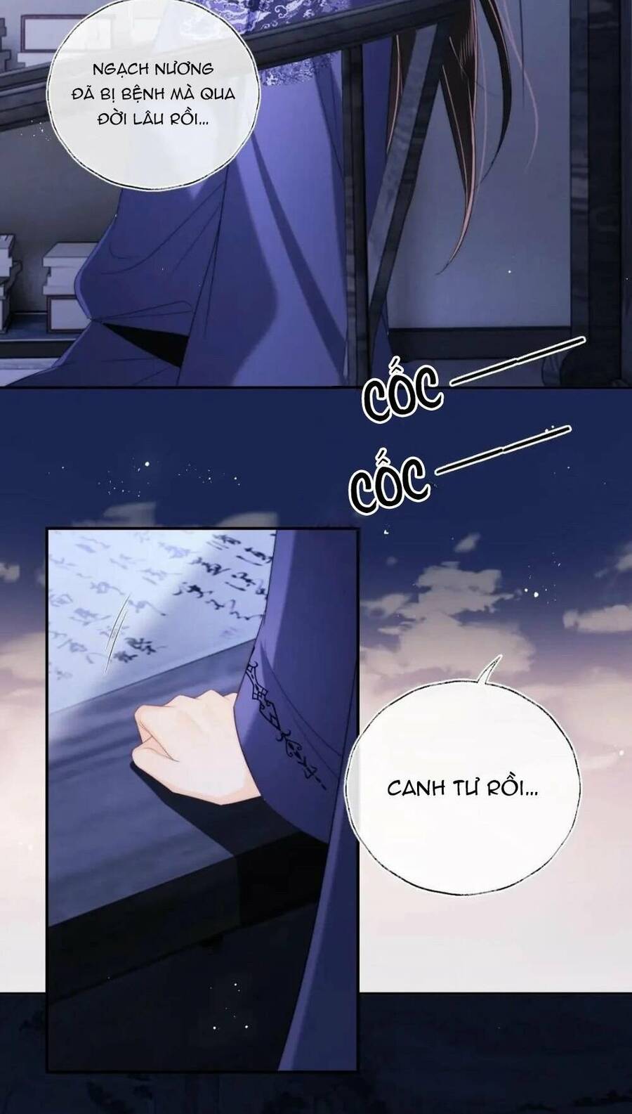 Dưỡng Địch Vi Hoạn: Chapter 231.1